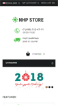 Mobile Screenshot of nhpstore.com